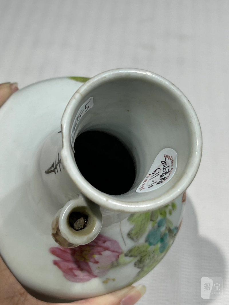 清代 粉彩花鸟纹瓶一组二十一件 - 图5